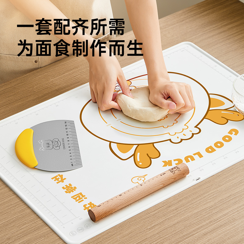 炊大皇一鹿平安揉面垫套装（中号）RM24XL