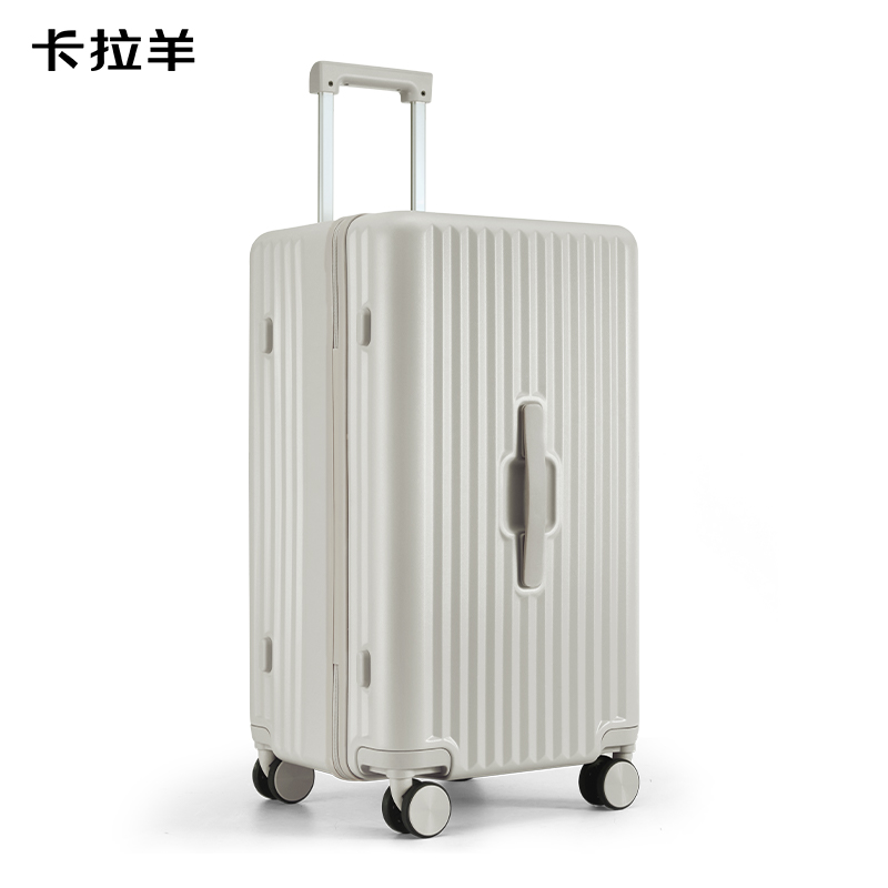 卡拉羊大容量魔方体旅行箱   CX8118-20燕麦灰