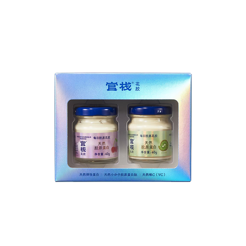 官栈金蝶胶每日胶原40gx2