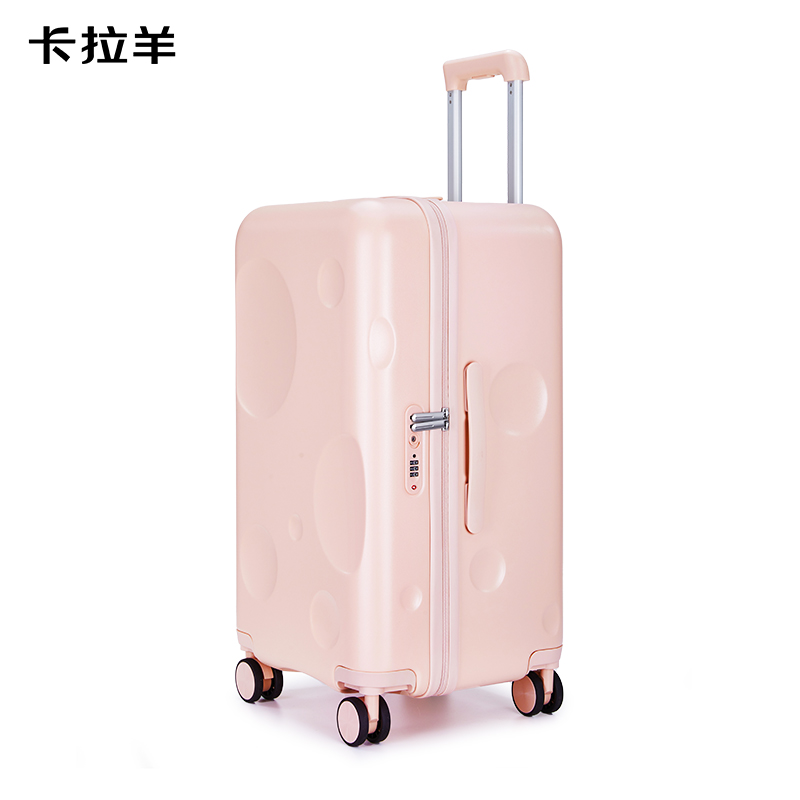 卡拉羊陨石箱魔方体行李箱CX8126-28樱花粉