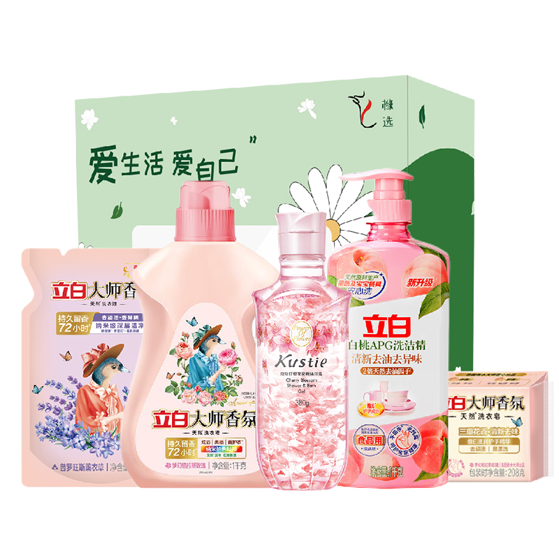 立白櫞選洗護(hù)組合套裝-B款3088g