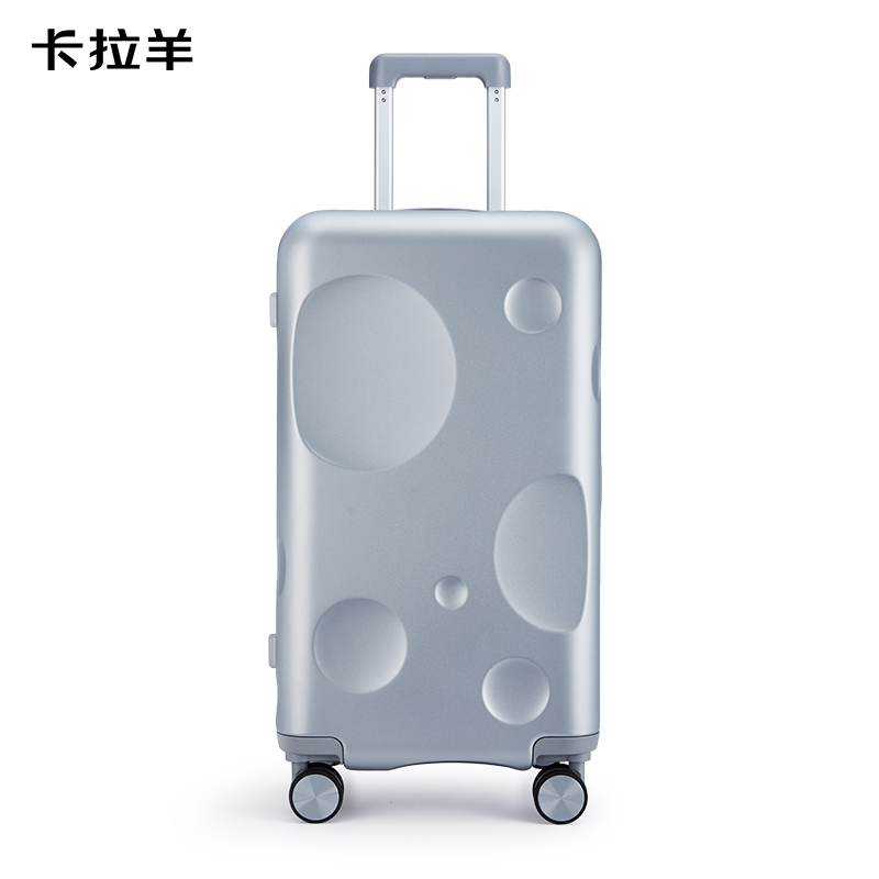 卡拉羊陨石箱魔方体行李箱CX8126-28太空银