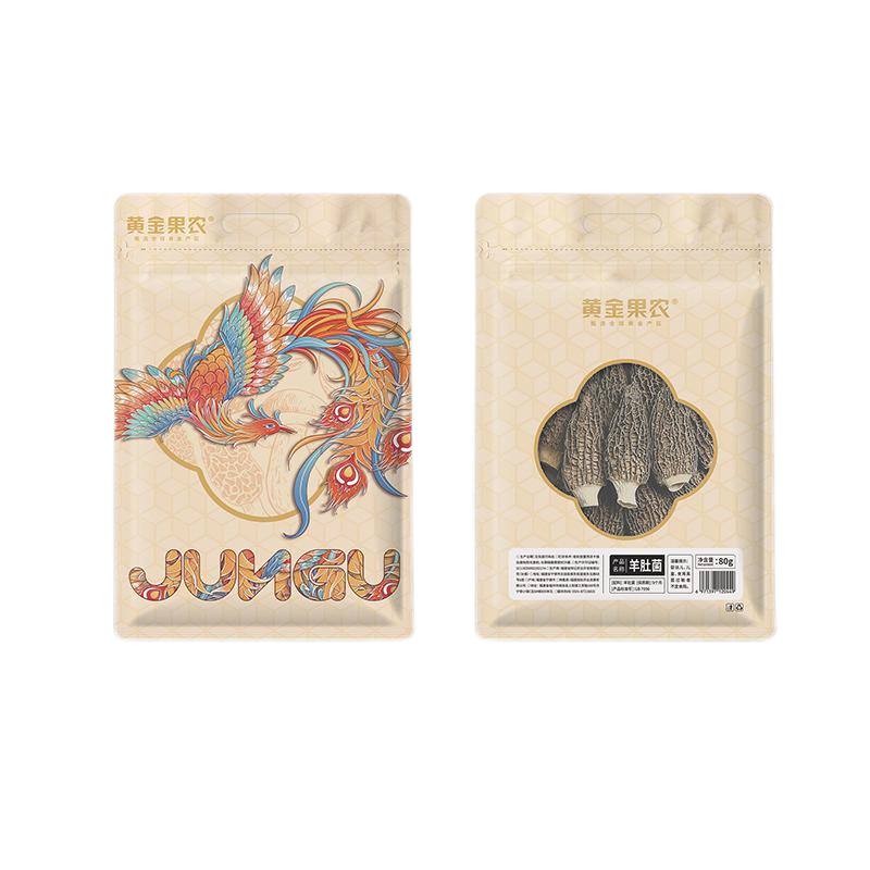 黄金果农羊肚菌80g