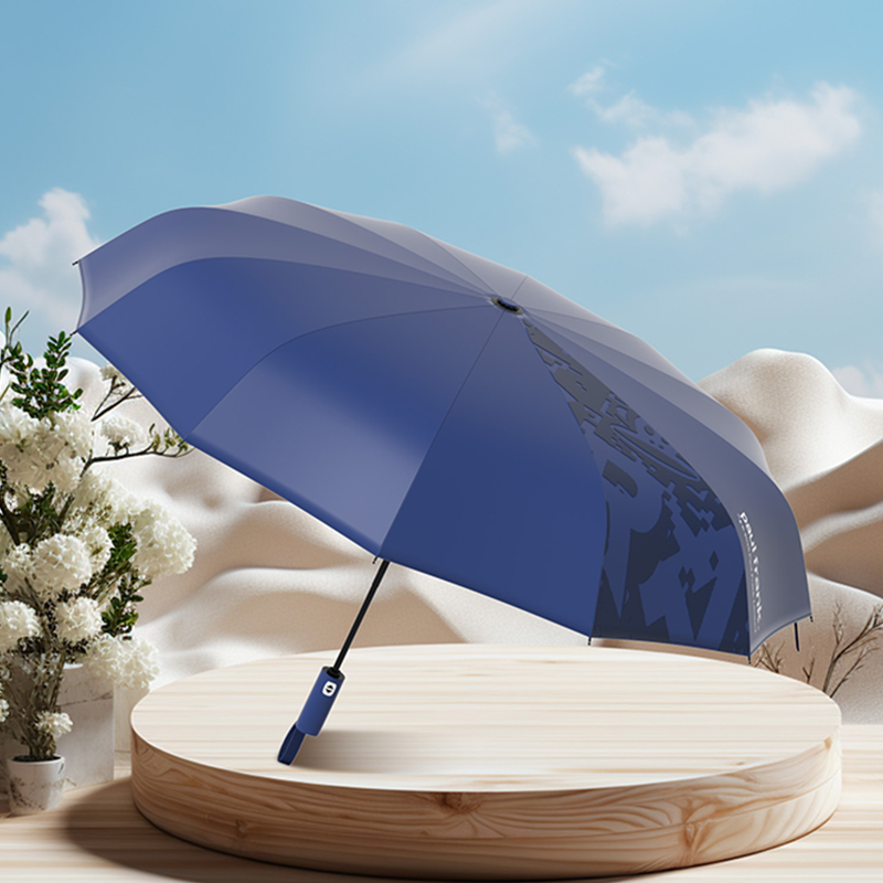 PaulFrank自动太阳雨伞PFU205