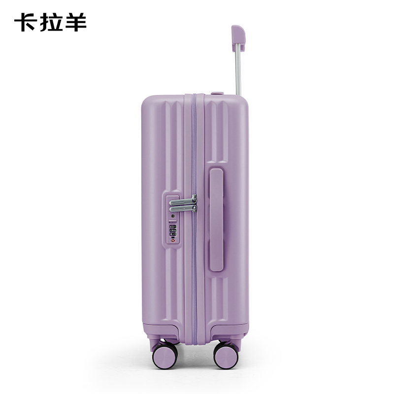 卡拉羊学生旅行箱大容量箱CX8117-20薰衣草紫