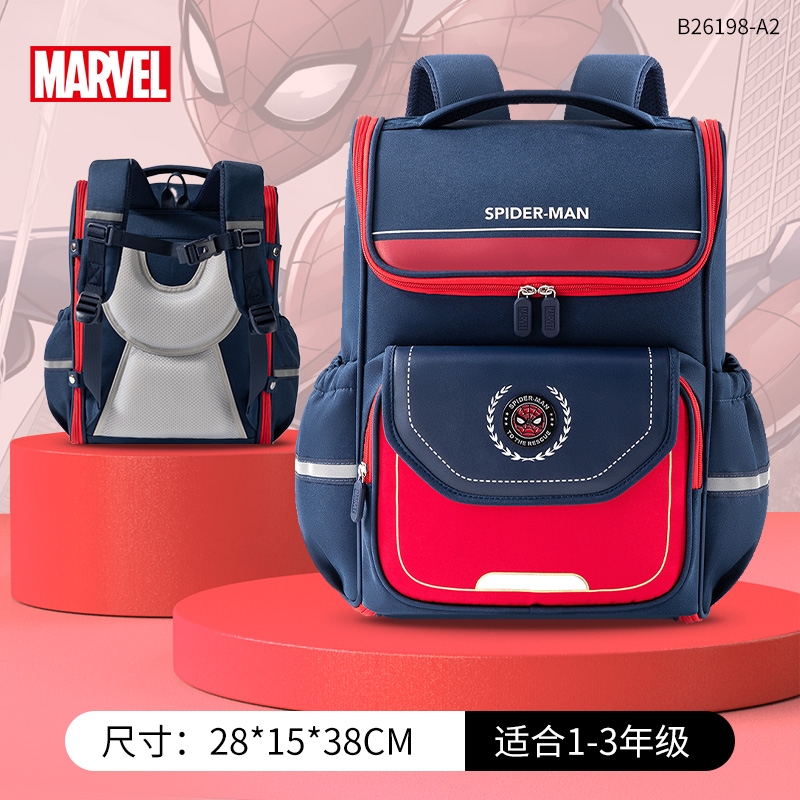 迪士尼（disney）儿童背包双肩包B26198