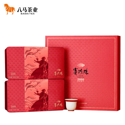八马(常规)新赛珍珠2000（250G)