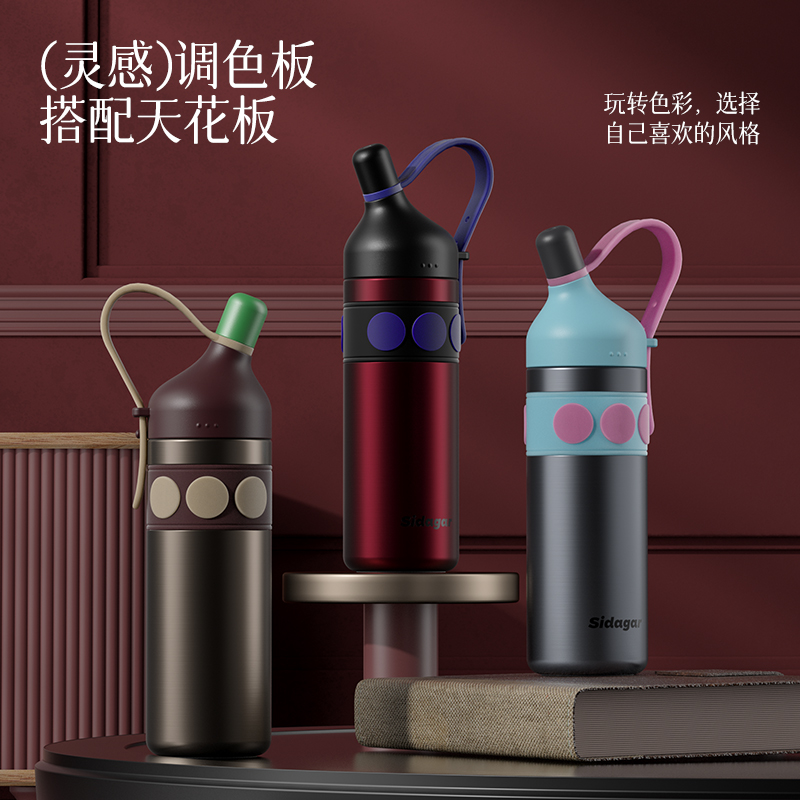 世大家经典老钱风复古派保温杯