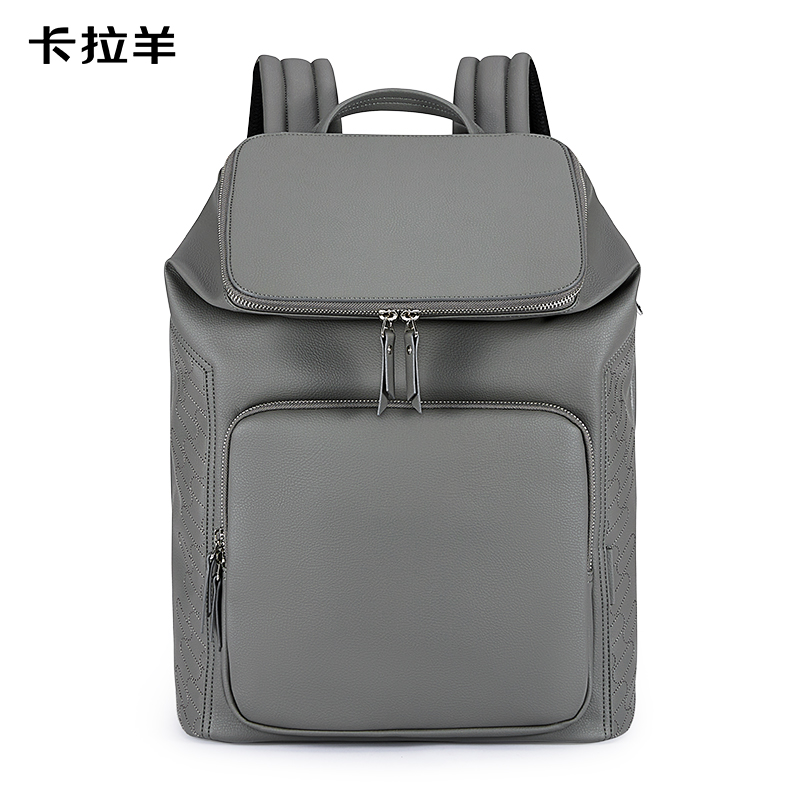 卡拉羊云朵电脑防盗背包CX5525L莫奈灰