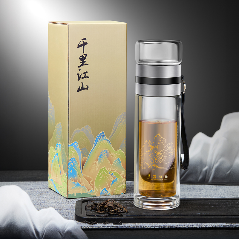 共禾京品千里江山双层玻璃茶水分离杯