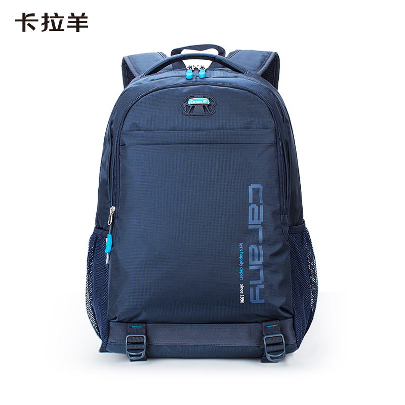 卡拉羊大容量休闲双肩包CX5558藏青