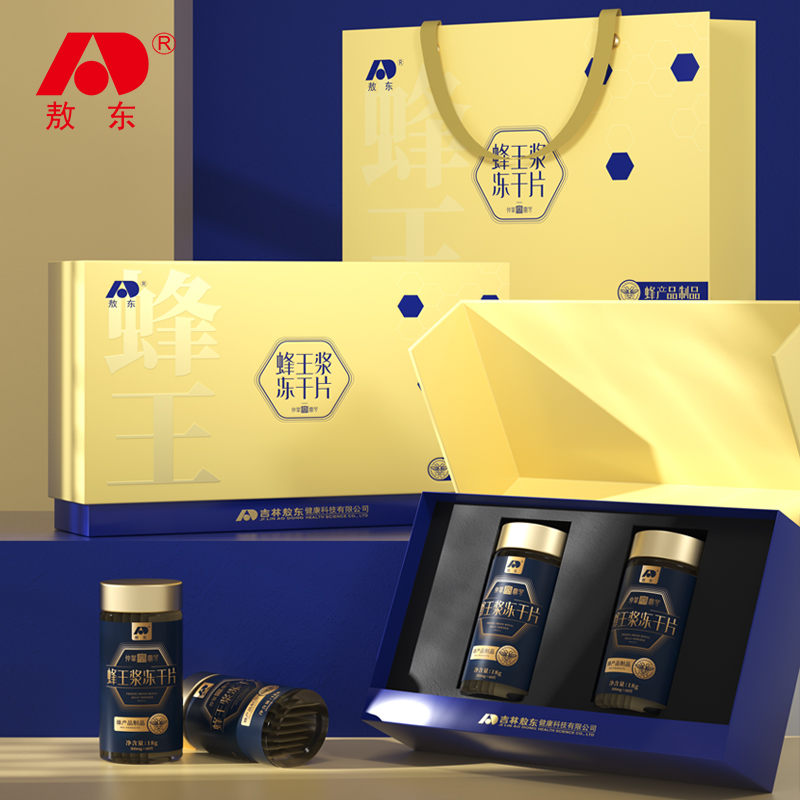 敖东蜂王浆冻干片礼盒