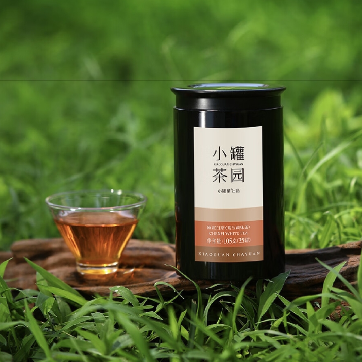 小罐茶园-105g新会陈皮寿眉白茶叶饼中秋节伴手礼品商务礼盒