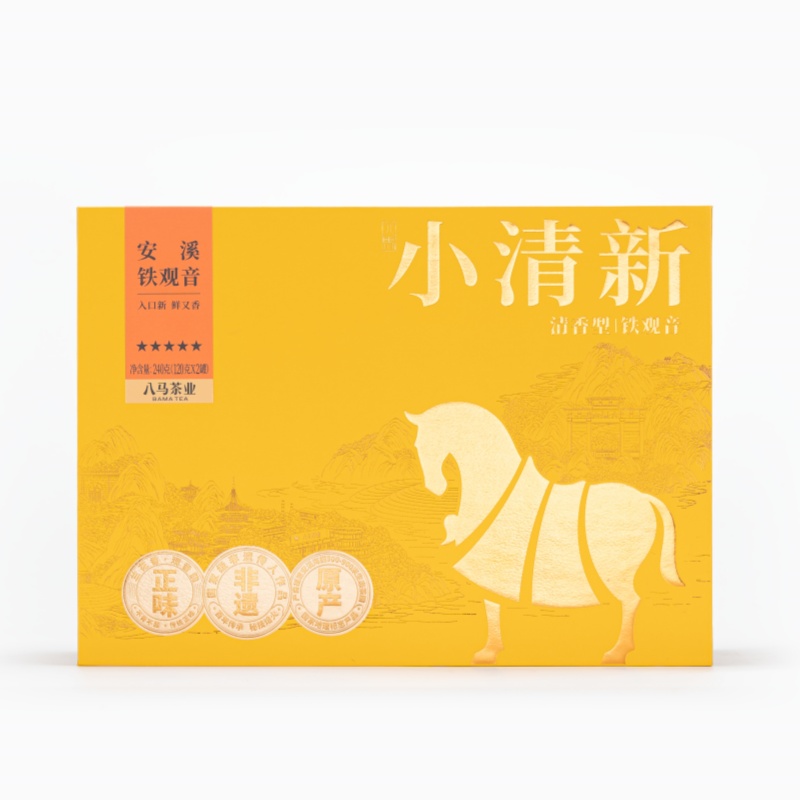 八马小清新·安溪铁观音240克