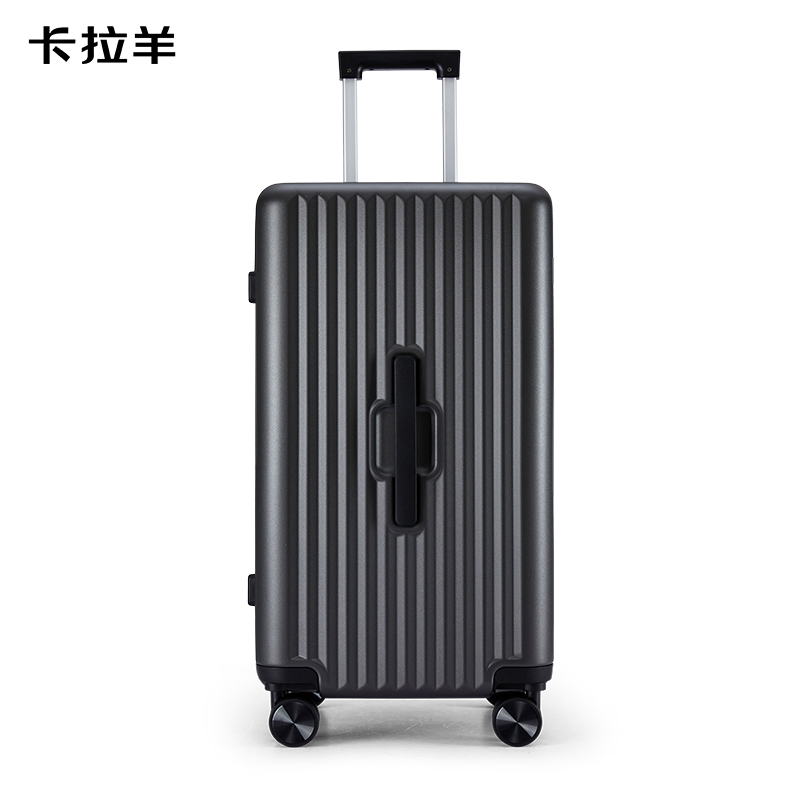 卡拉羊大容量魔方体旅行箱   CX8118-24钛金灰