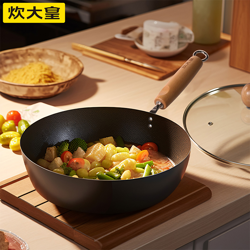 炊大皇圆嘟嘟精铁炒锅YD28CG