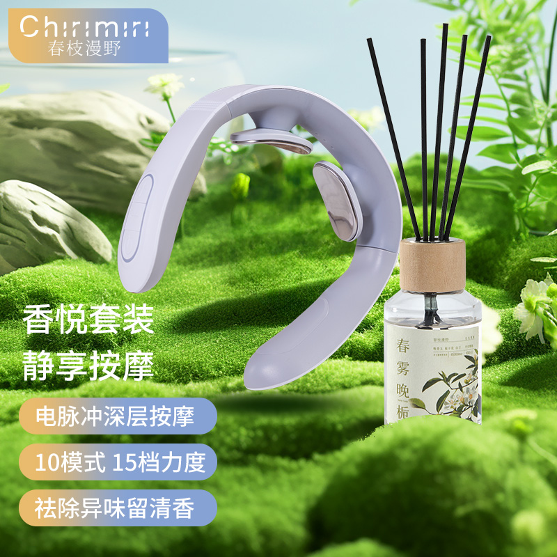Chirimiri春枝漫野香悦礼盒套装TZ-003