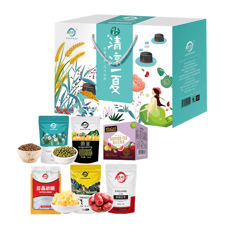 天生好果清凉一夏1283款