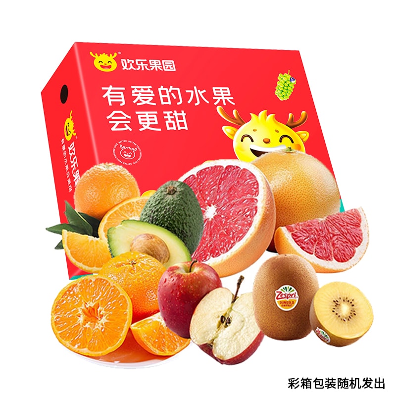 佳沃供应花好月圆中秋进口水果组合约1.8Kg