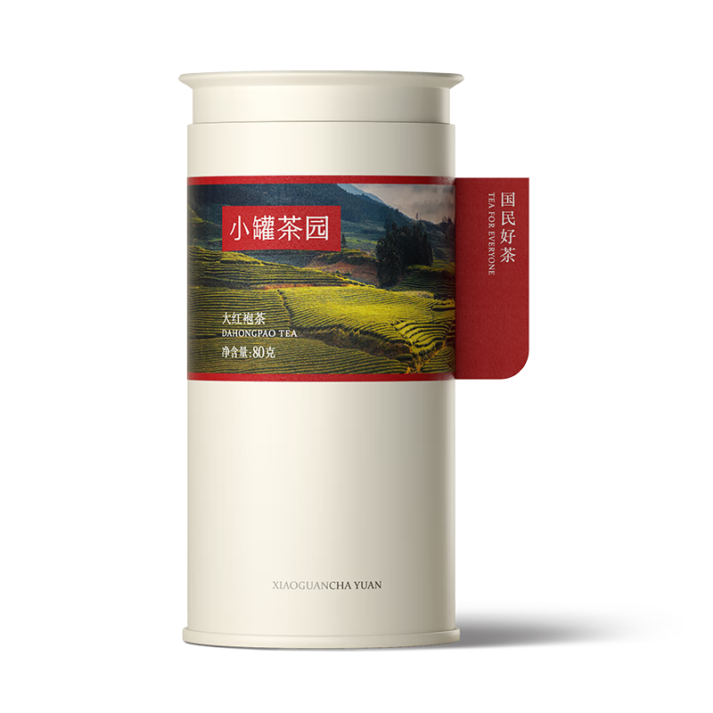 小罐茶园-80g特级大红袍套装乌龙茶叶礼盒中秋节商务伴手礼品