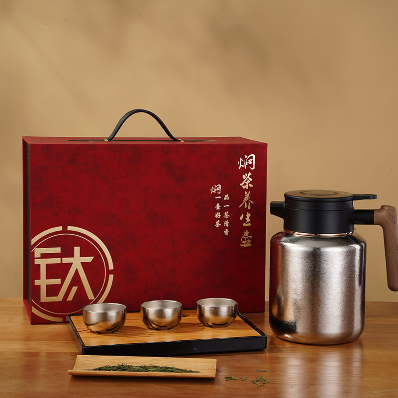 OFIR欧斐尔聚贤焖茶壶套装FR02-TH1500（内外纯钛