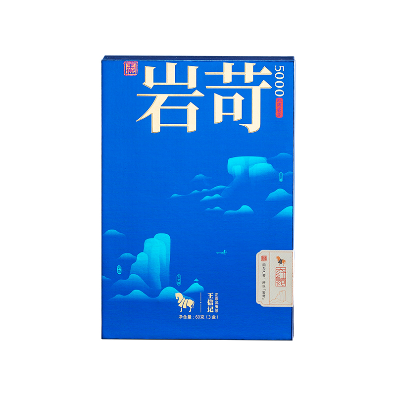 八马王信记岩苛5000·大红袍/肉桂/水仙60克