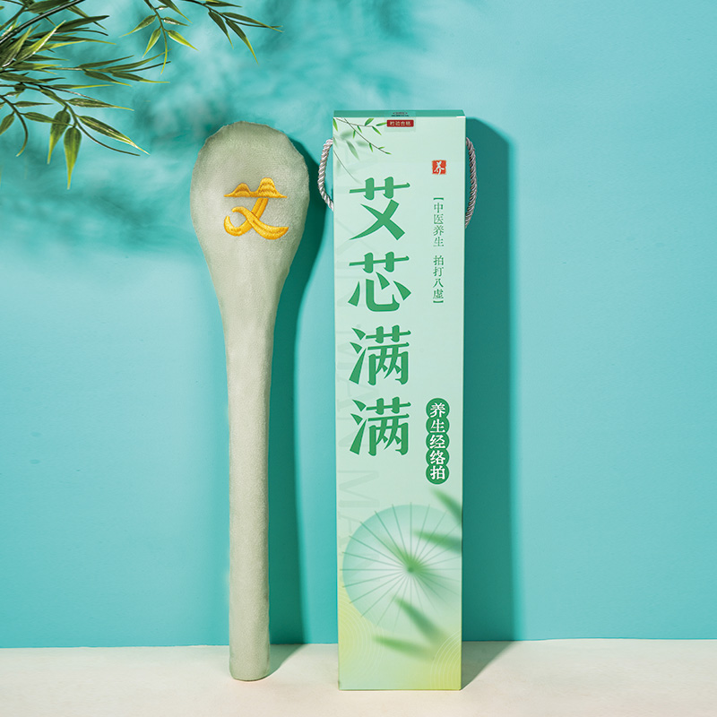 承夏艾芯满满养生经络拍