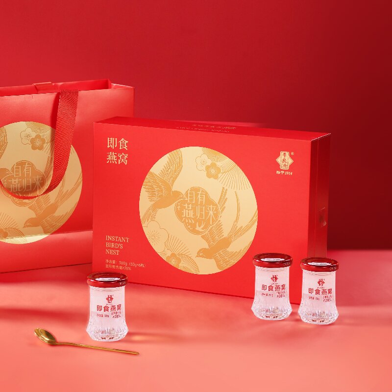 李良济即食燕窝礼盒