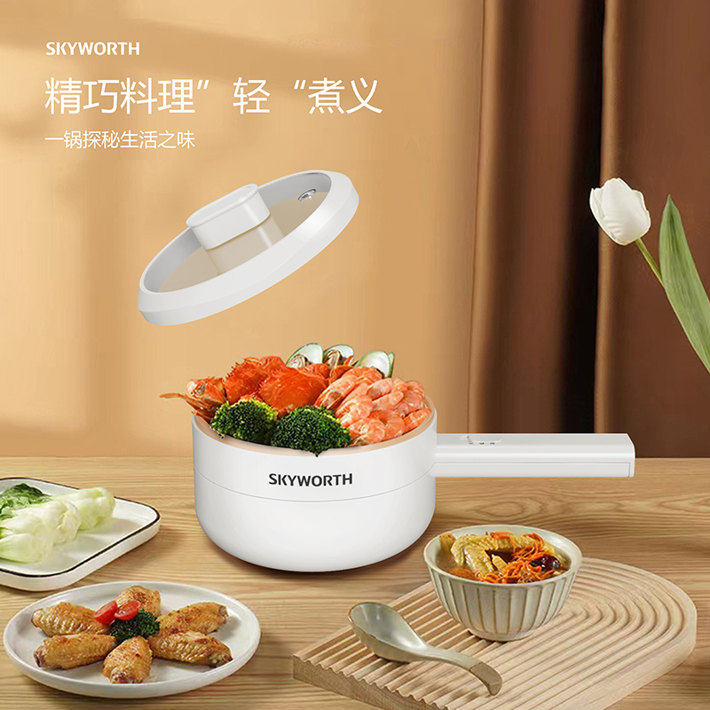 SKYWORTH创维多用途锅F211