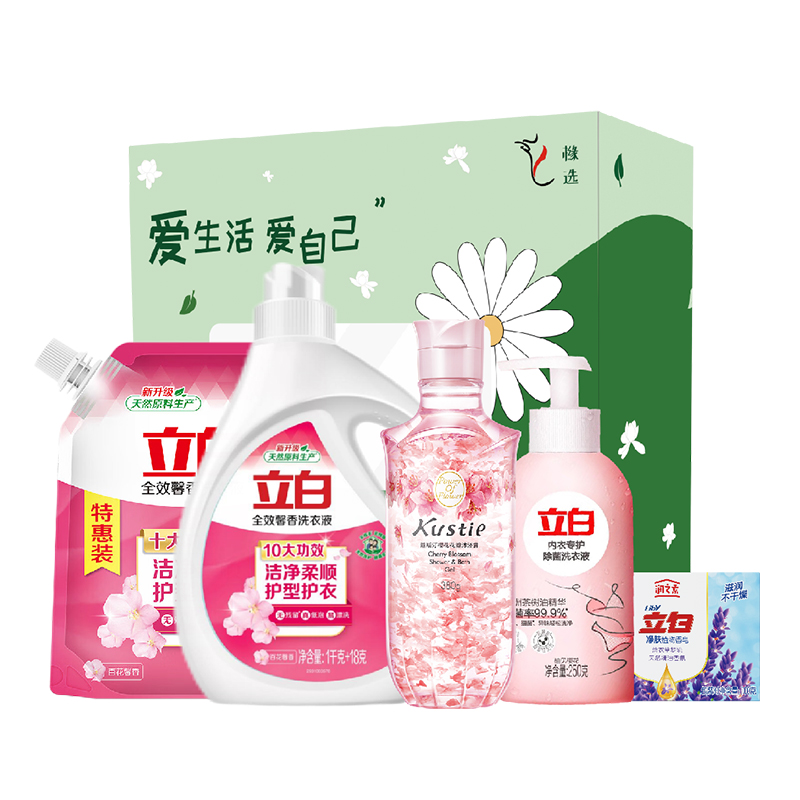 立白櫞選洗護(hù)組合套裝-C款2648g