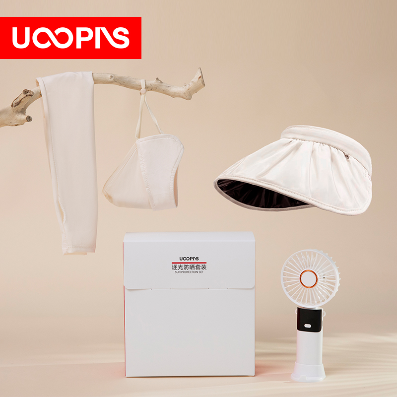 UOOPINS（优品序）SU06逐光防晒套装