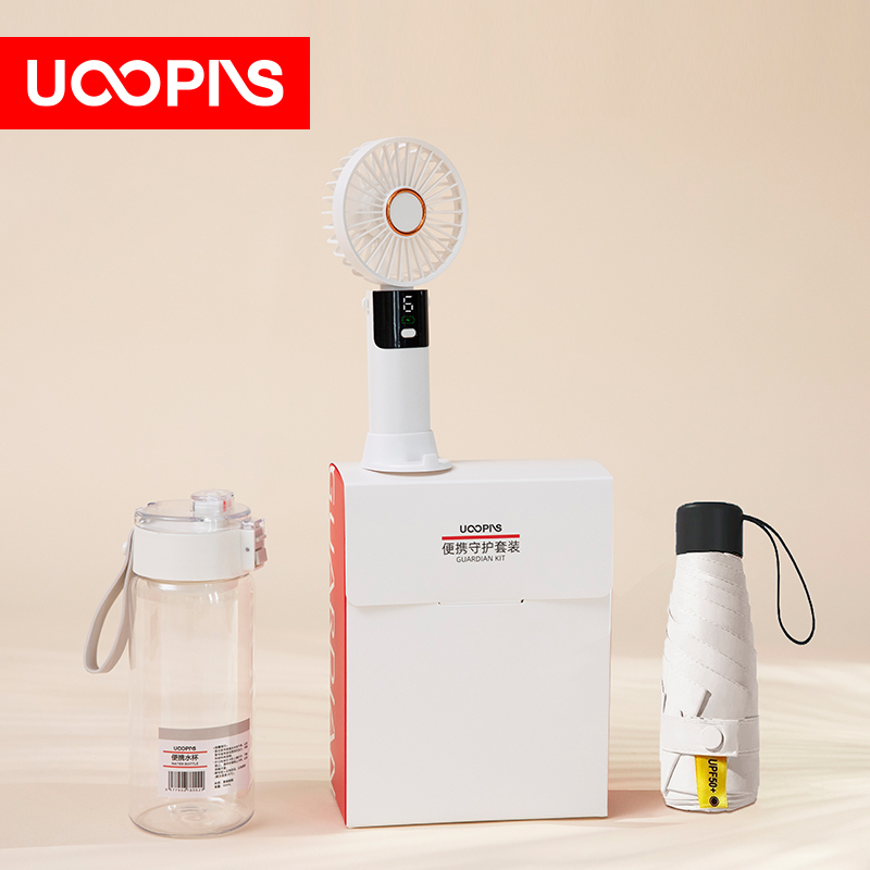 UOOPINS（优品序）S73夏季便携守护套装