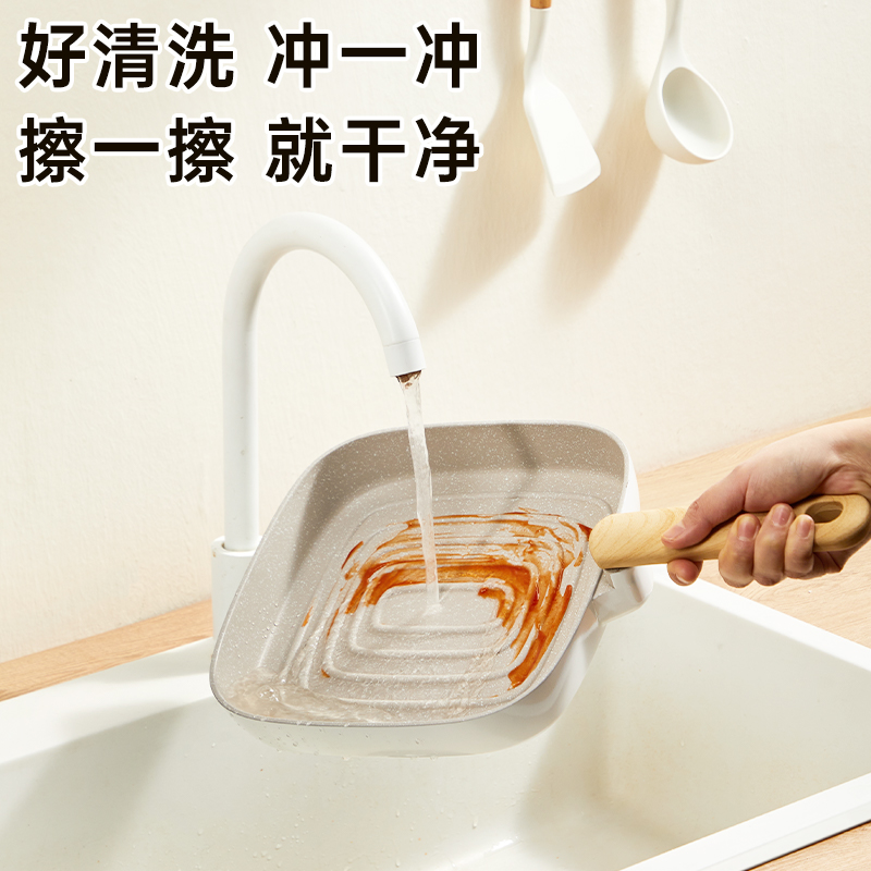 炊大皇奶糖系列牛排扒盘24cmNT24SP