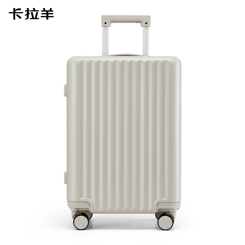 卡拉羊学生旅行箱大容量箱CX8117-24燕麦灰