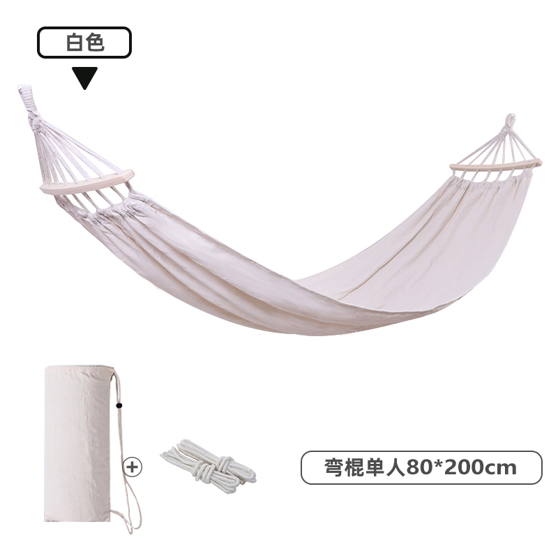 FTLY飞图乐单人带木棍帆布吊床DC0301