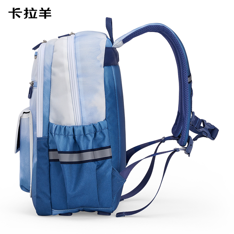 卡拉羊绿野仙踪系列轻便游学书包CX2831云山蓝