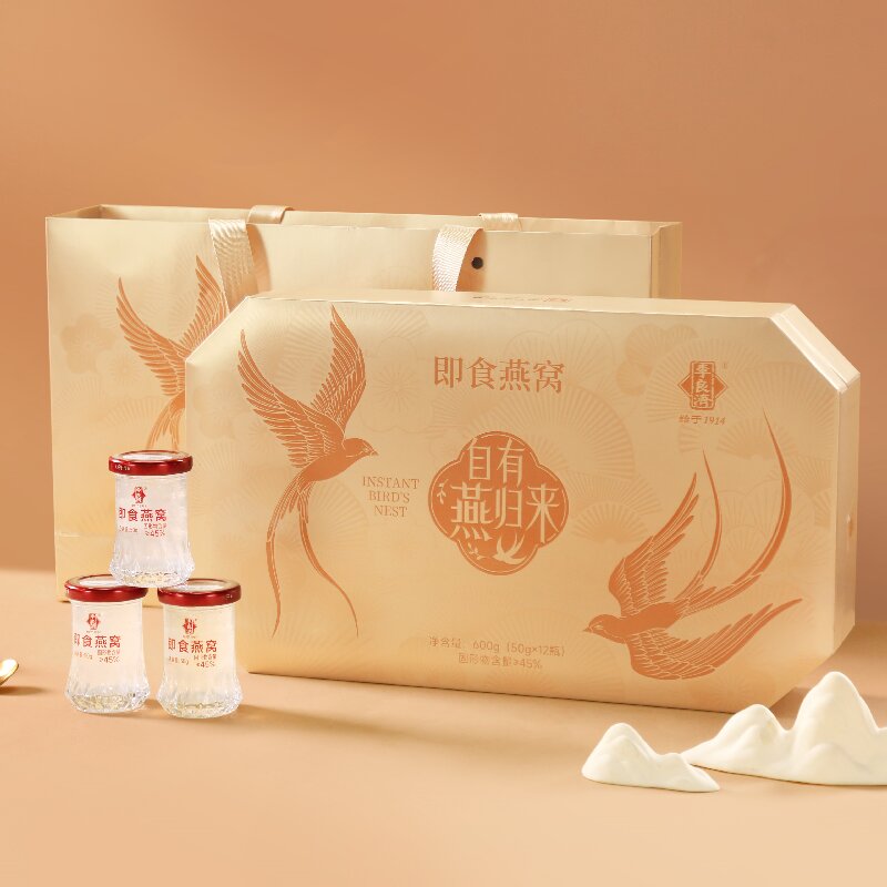 李良济即食燕窝礼盒（600克）