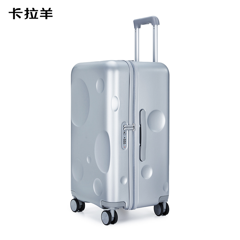 卡拉羊陨石箱魔方体行李箱CX8126-24太空银