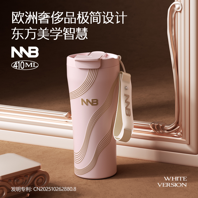 NNB内外纯钛咖啡杯NB05万里长城（粉）礼盒装
