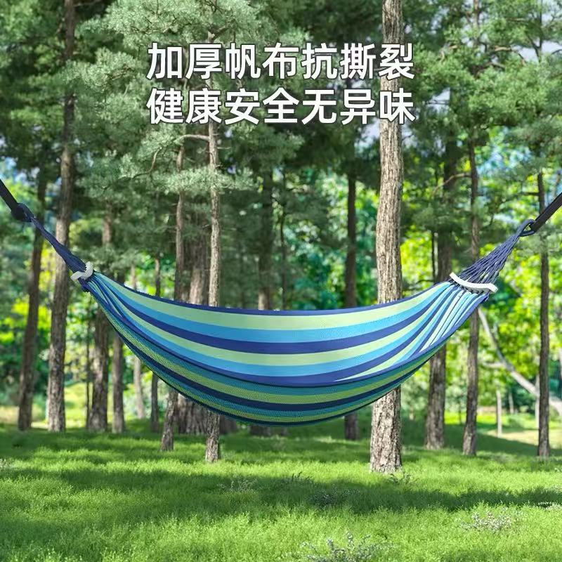 FTLY飞图乐弯棍吊床DC01