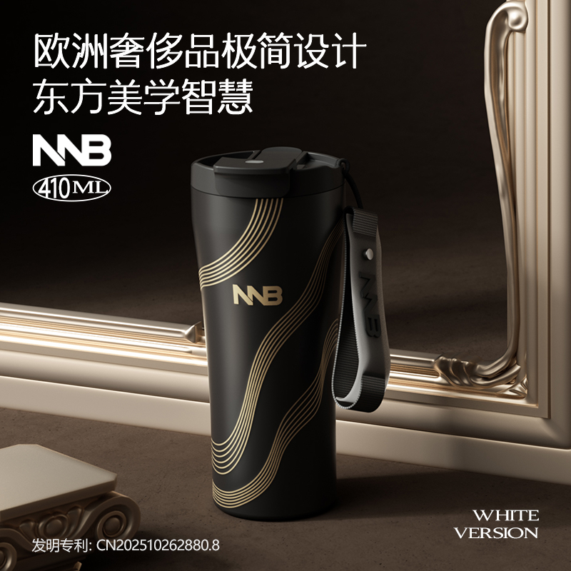 NNB内外纯钛咖啡杯NB05万里长城（黑）礼盒装