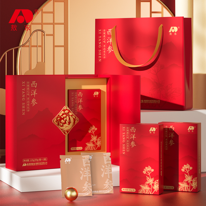敖东西洋参开门红120克礼盒