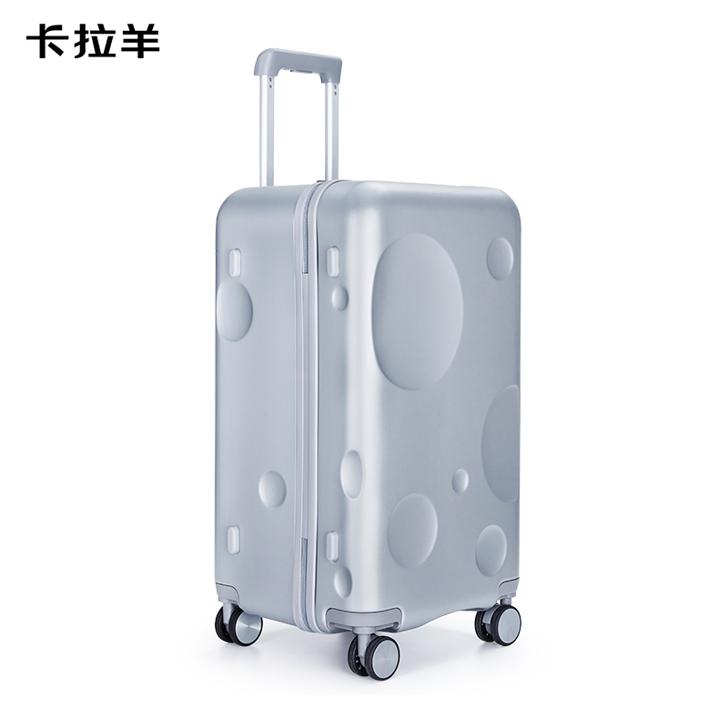 卡拉羊陨石箱魔方体行李箱CX8126-20太空银