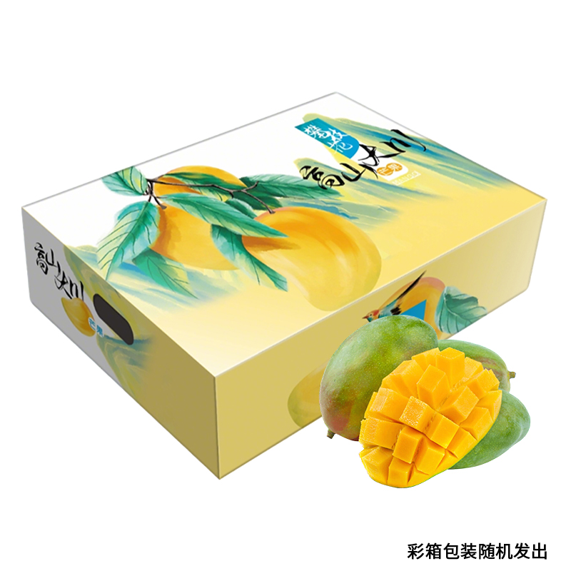佳沃供应攀枝花凯特芒果礼盒装4kg