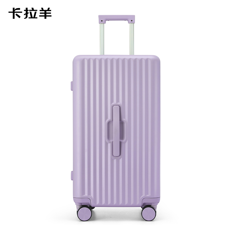 卡拉羊大容量魔方体旅行箱   CX8118-28薰衣草紫