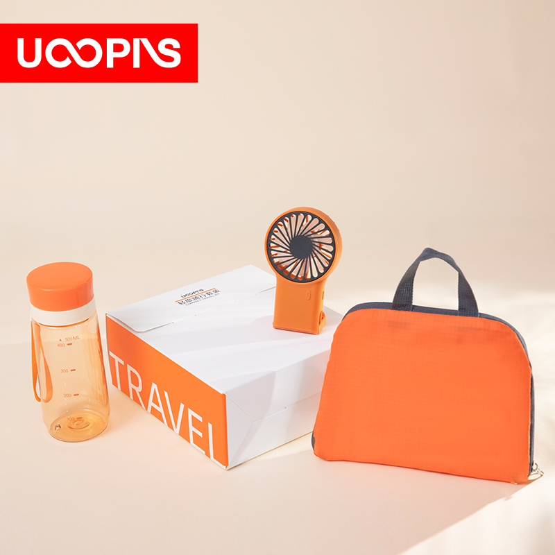 UOOPINS（优品序）C02轻旅随行套装