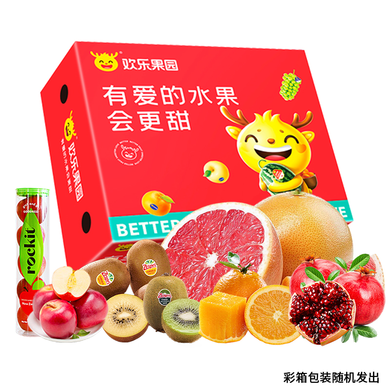 佳沃供應(yīng)合家團圓中秋水果組合約5kg