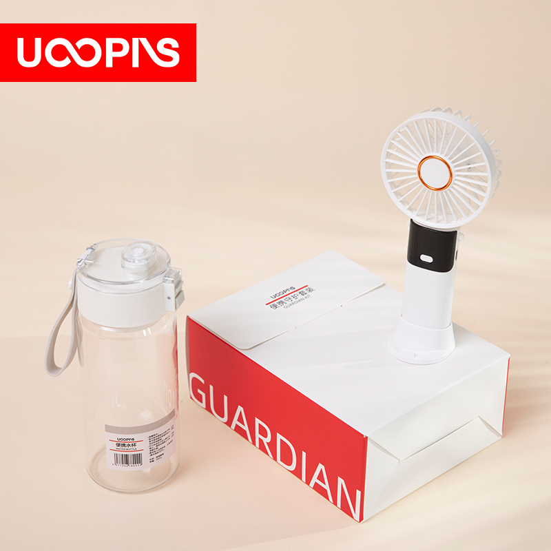 UOOPINS（优品序）S71水杯小风扇组合