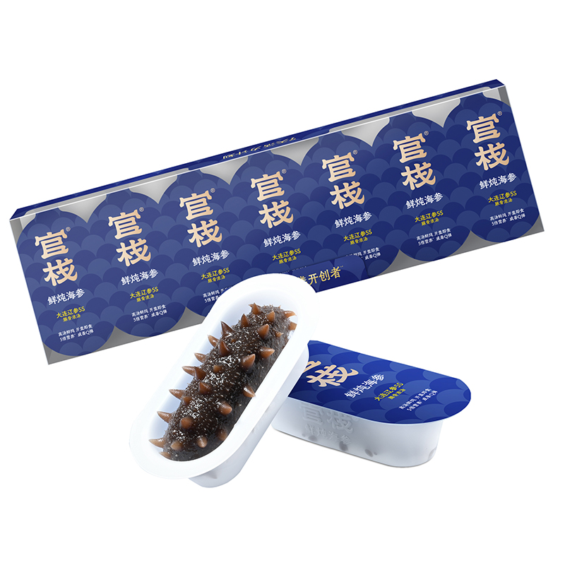 官栈5S系列鲜炖海参120g（7条/盒）