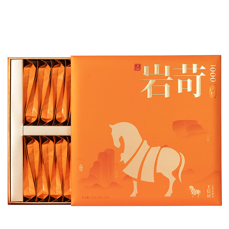 八马王信记岩苛1000·肉桂/大红袍/水仙